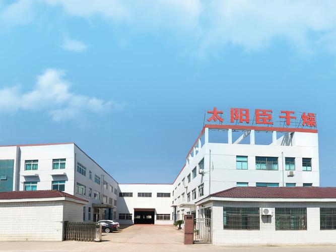 专业网站建设常州大全_www.45730.cn网站设计整理)